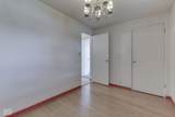 8903 Maple Hill Drive - Photo 39