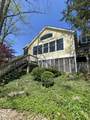 1915 Seaport Drive - Photo 4