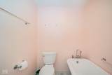 618 Buckingham Court - Photo 20