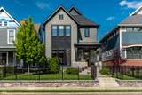 2036 Central Avenue - Photo 1