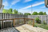 7642 Lancer Lane - Photo 33