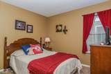 270 Rapid Rill Lane - Photo 11