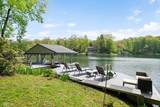 7753 Ivy Drive - Photo 3