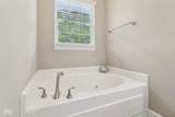 3267 Cimmaron Ash Court - Photo 32