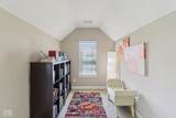 3267 Cimmaron Ash Court - Photo 37