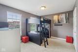 3267 Cimmaron Ash Court - Photo 41