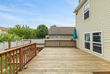 2249 Blossom Drive - Photo 22