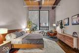 630 College Avenue - Photo 16