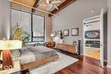 630 College Avenue - Photo 17