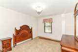 4504 Harvard Drive - Photo 16