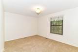 4504 Harvard Drive - Photo 22