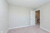 1280 Newton Street - Photo 18