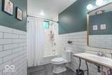 5078 Evergreen Lane - Photo 23