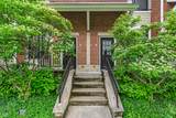 1064 Reserve Way - Photo 2