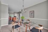 1064 Reserve Way - Photo 13