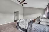 1064 Reserve Way - Photo 17