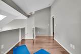 1064 Reserve Way - Photo 25