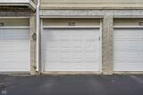 1064 Reserve Way - Photo 29