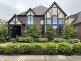 7661 Carriage House Way - Photo 2