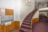 1602 Queensbridge Square - Photo 4