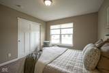 695 Overcup Street - Photo 28