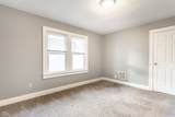 4409 College Avenue - Photo 17