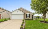 671 Greenway Street - Photo 2
