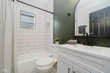 1318 Hoyt Avenue - Photo 12