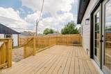 1318 Hoyt Avenue - Photo 24