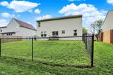 2623 Senators Way - Photo 44