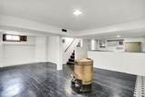 5349 Culver Street - Photo 29