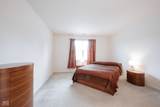 9117 Thoreau Court - Photo 32