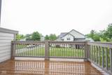 9117 Thoreau Court - Photo 44