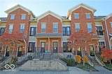 1124 Reserve Way - Photo 1