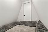 4808 Lakeview Drive - Photo 82