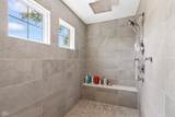 4808 Lakeview Drive - Photo 93