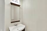423 Bent Tree Lane - Photo 29