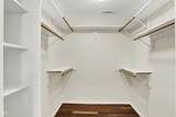 423 Bent Tree Lane - Photo 40