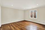 423 Bent Tree Lane - Photo 41