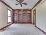 20 Forrests Edge Court - Photo 12