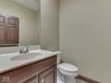 20 Forrests Edge Court - Photo 49
