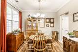 9263 Wadsworth Court - Photo 7