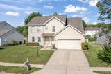 2326 Gradison Circle - Photo 2