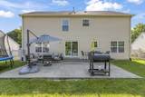 2326 Gradison Circle - Photo 12