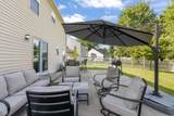 2326 Gradison Circle - Photo 15