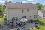 2326 Gradison Circle - Photo 21