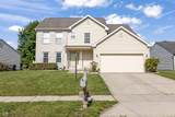 2326 Gradison Circle - Photo 4