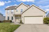 2326 Gradison Circle - Photo 5