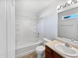 1525 Bluestem Drive - Photo 7