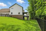16244 Perrault Court - Photo 86